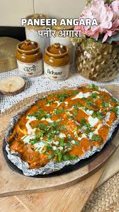 Paneer Angara