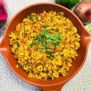 Paneer Bhurji